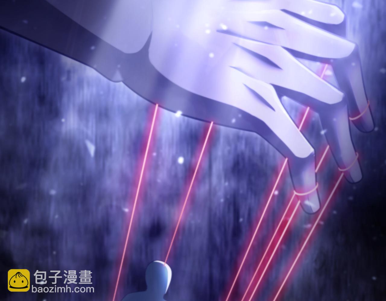 第17话 我是恶势力?23