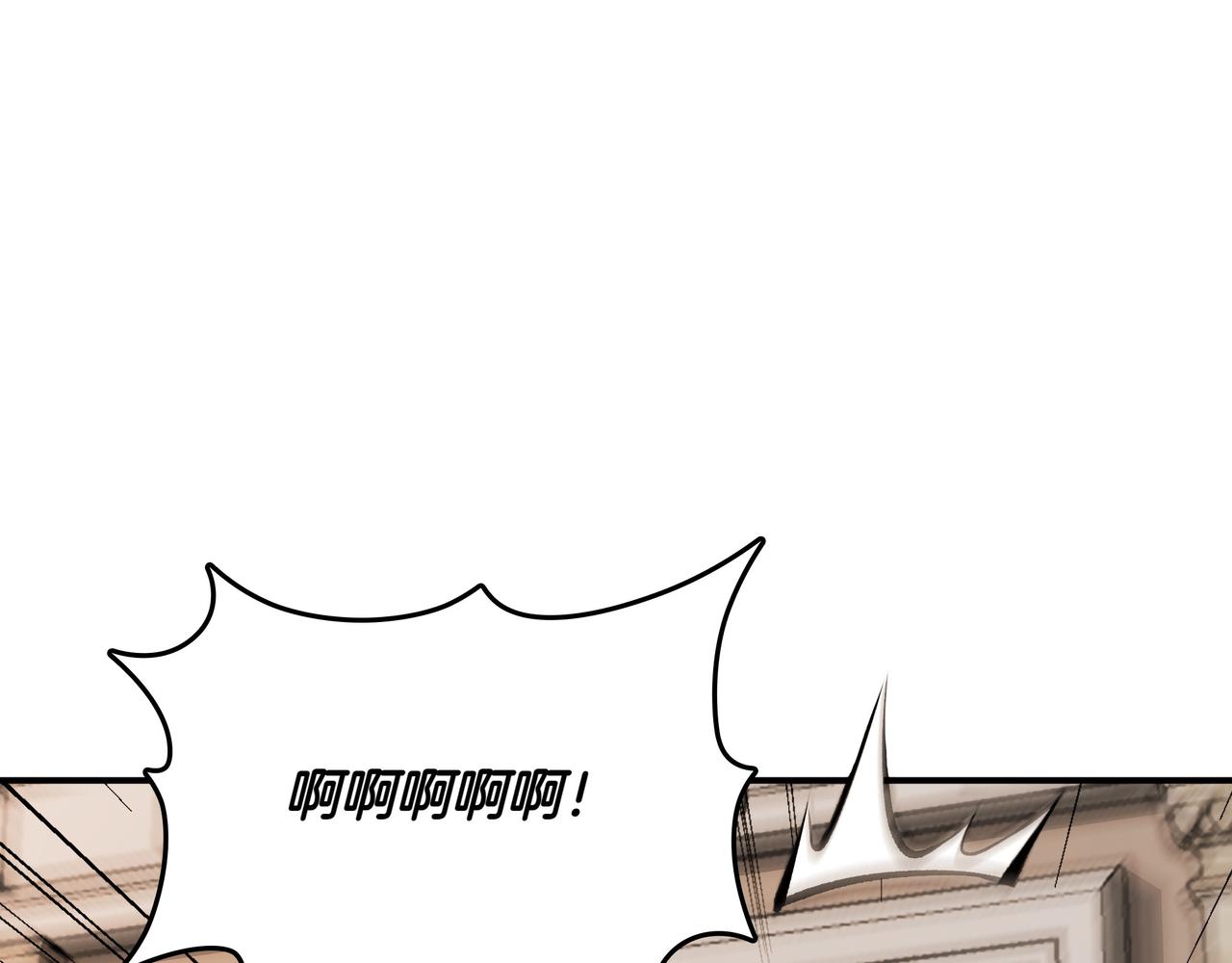 第17话 我是恶势力?245