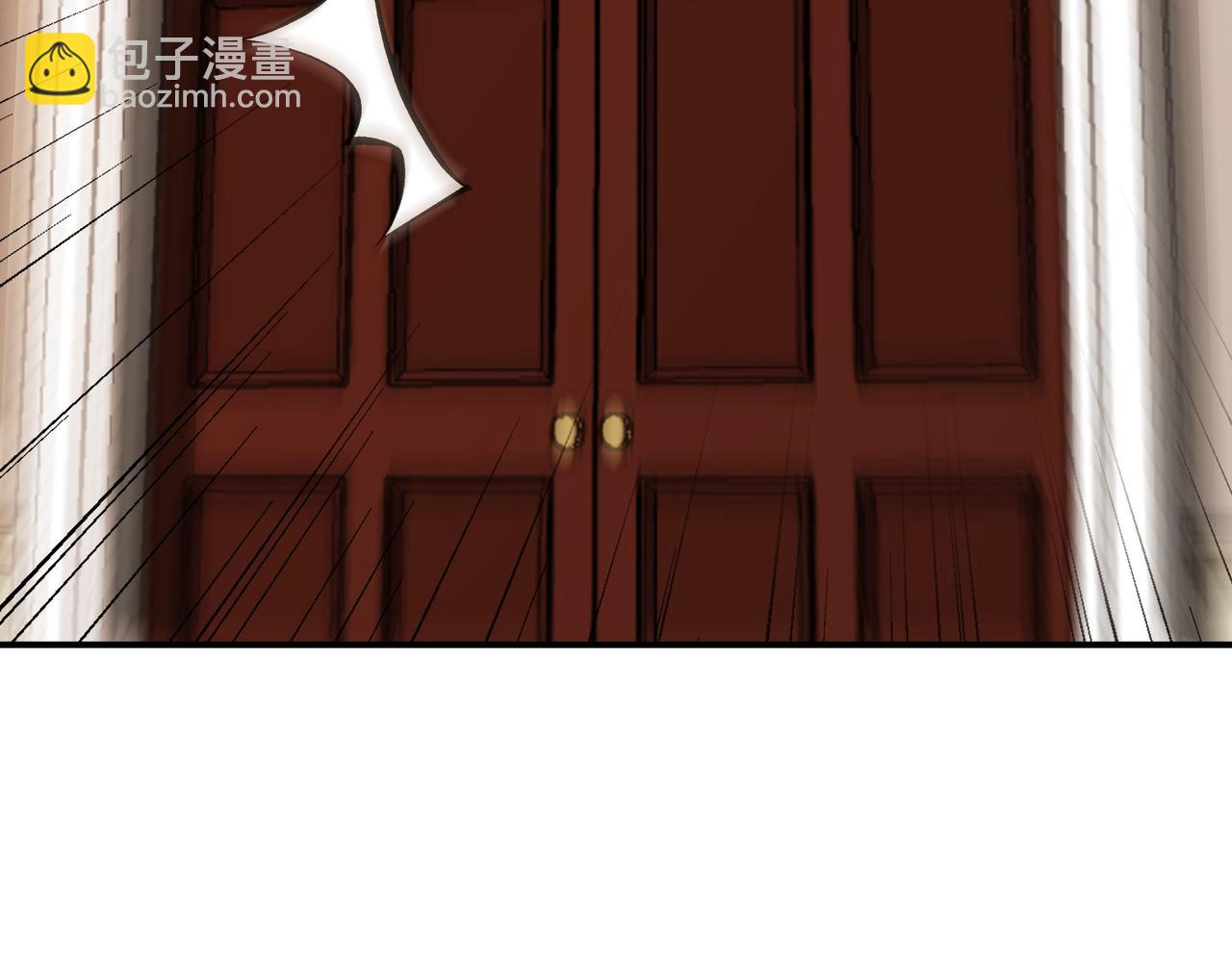 第17话 我是恶势力?247