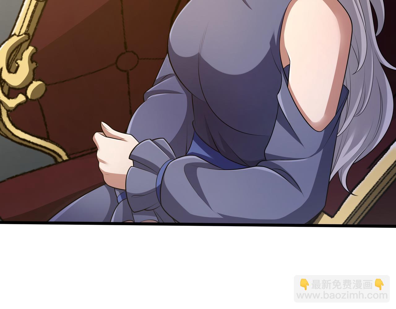 第17话 我是恶势力?33