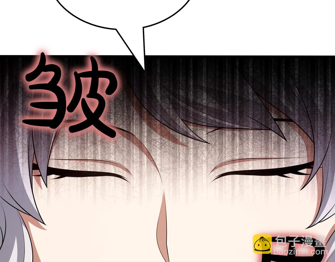 第17话 我是恶势力?35