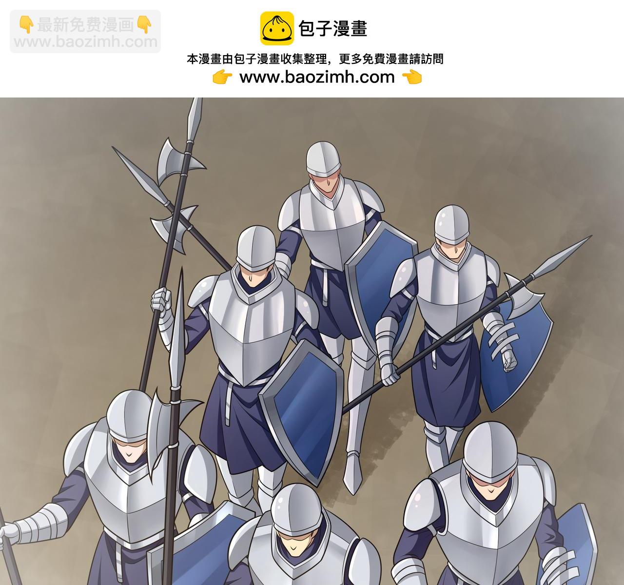第17话 我是恶势力?38