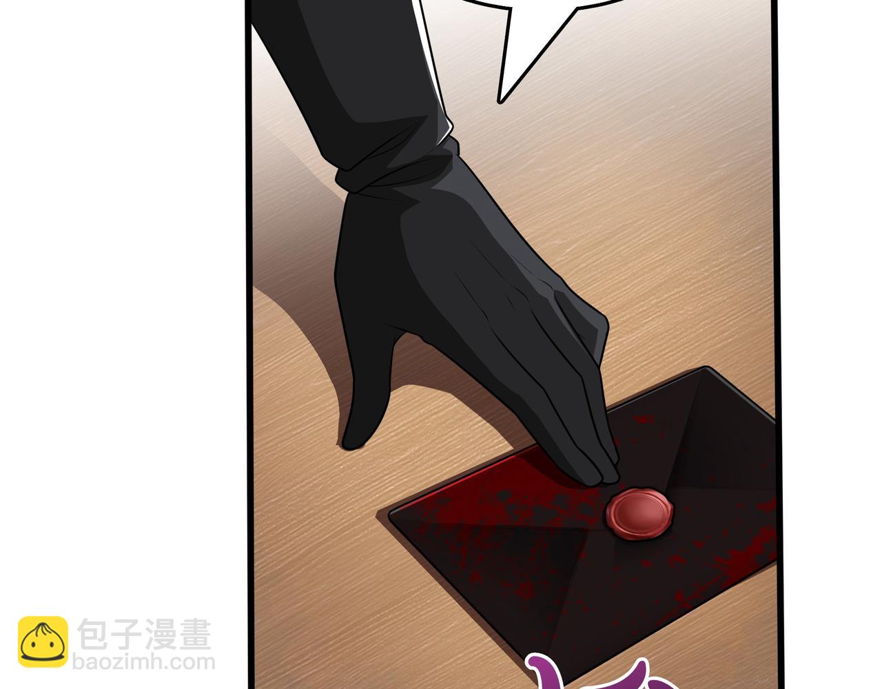 第17话 我是恶势力?45