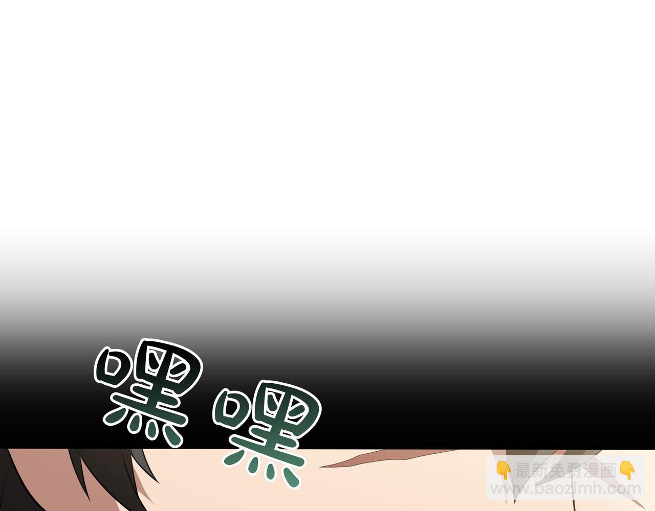 第17话 我是恶势力?56