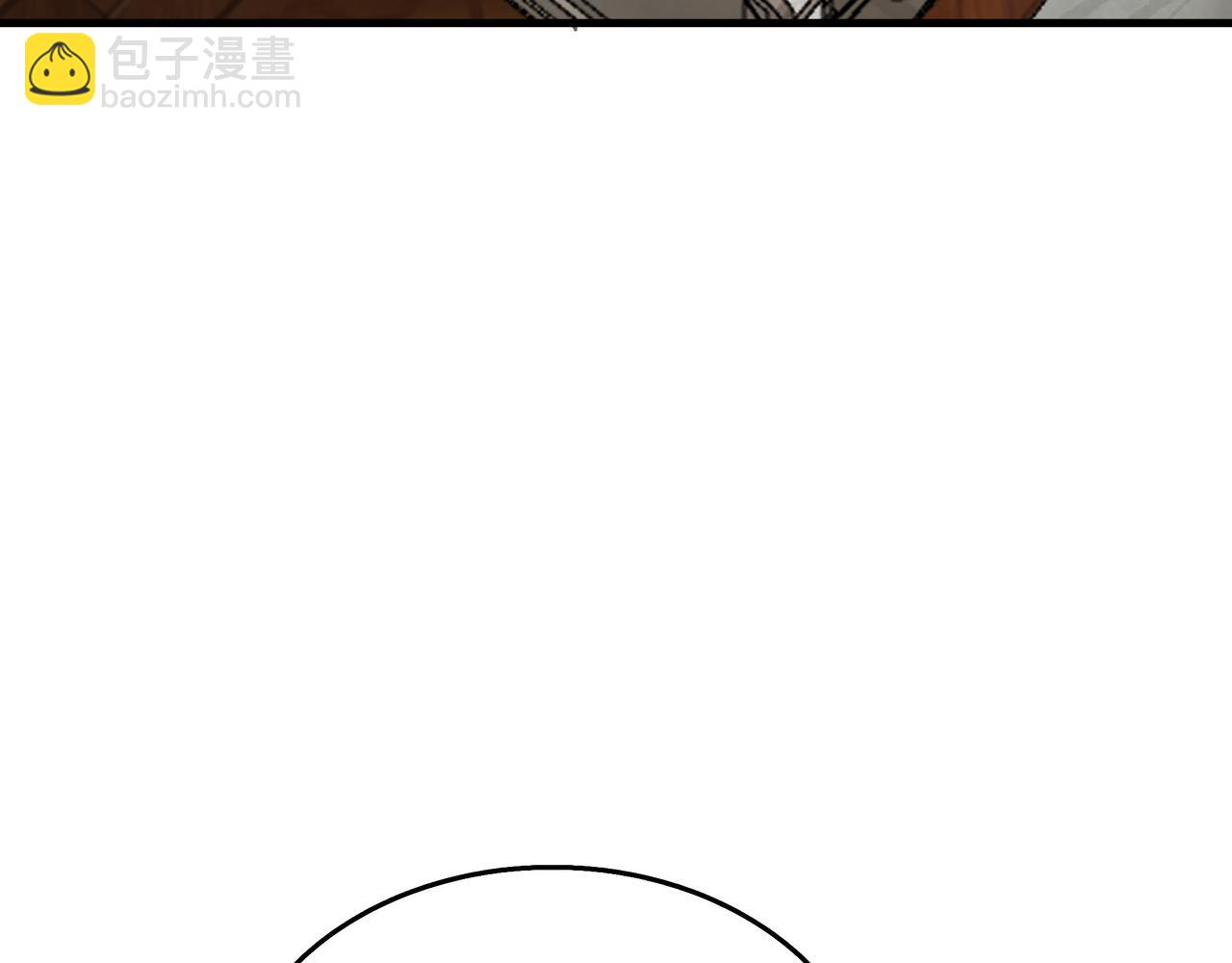 第17话 我是恶势力?78