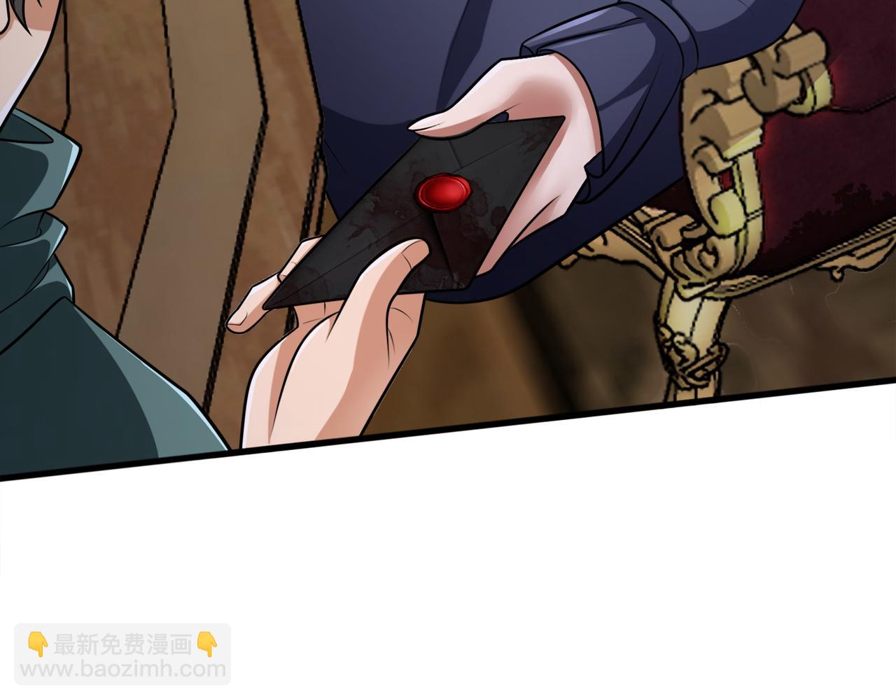 第17话 我是恶势力?8