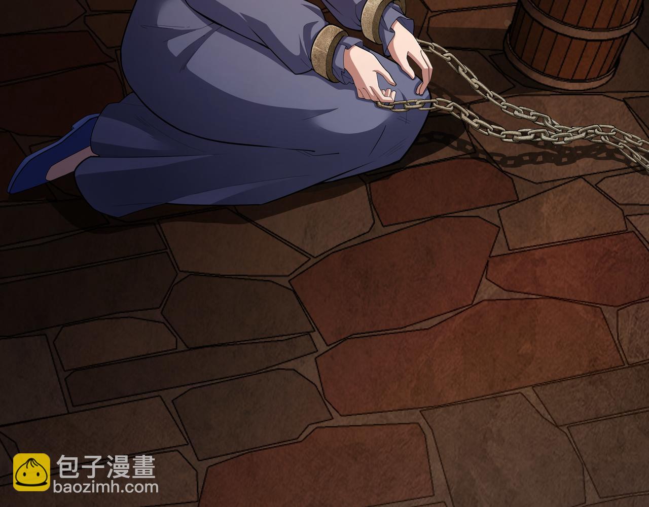 第17话 我是恶势力?83
