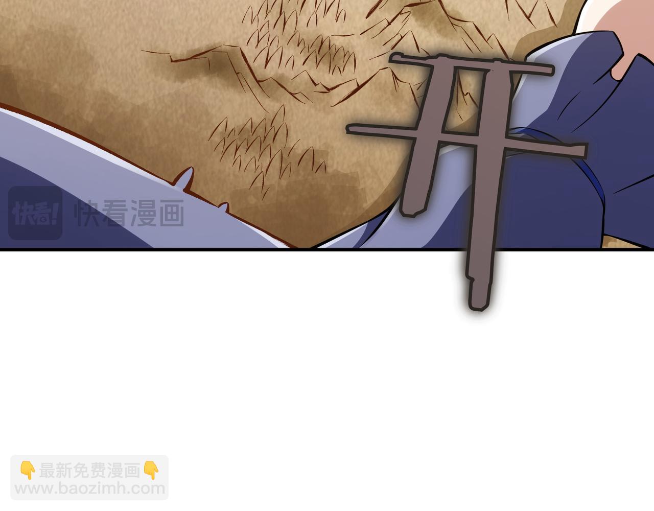 第17话 我是恶势力?99
