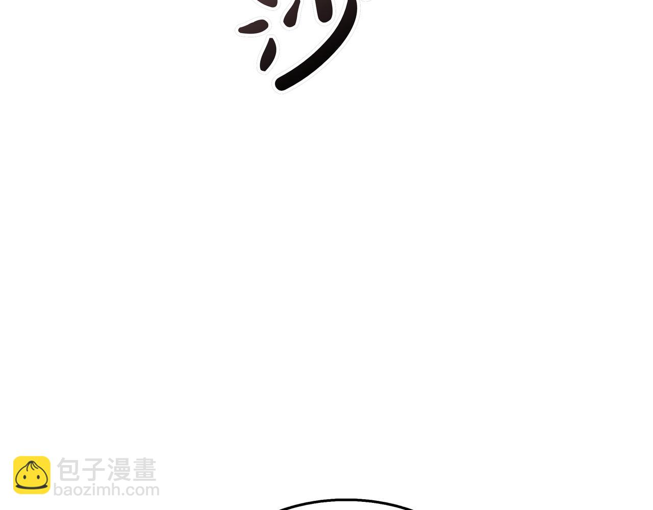 第18话 狼狈104
