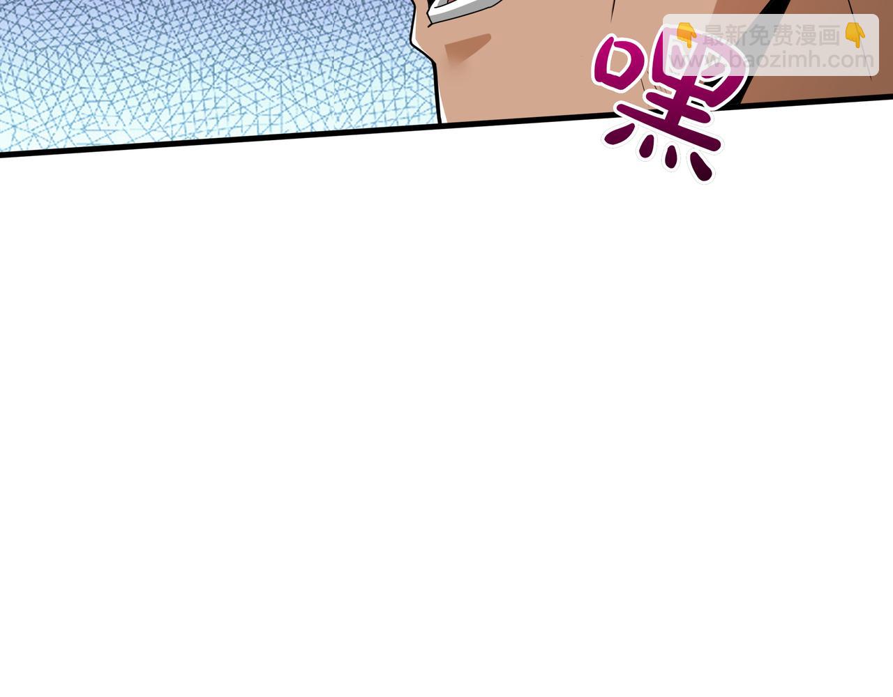 第18话 狼狈11