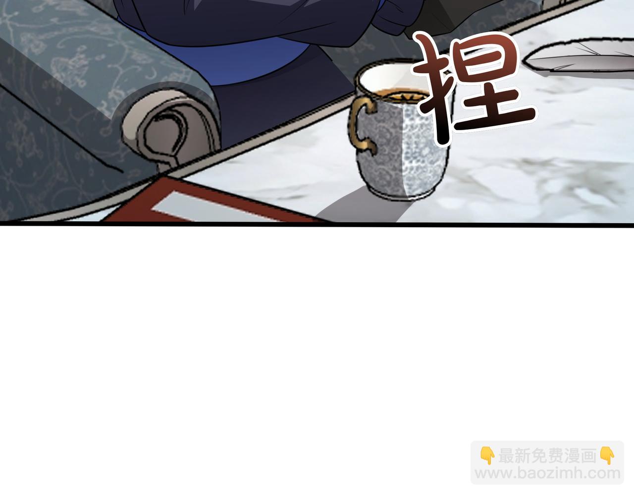 第18话 狼狈118