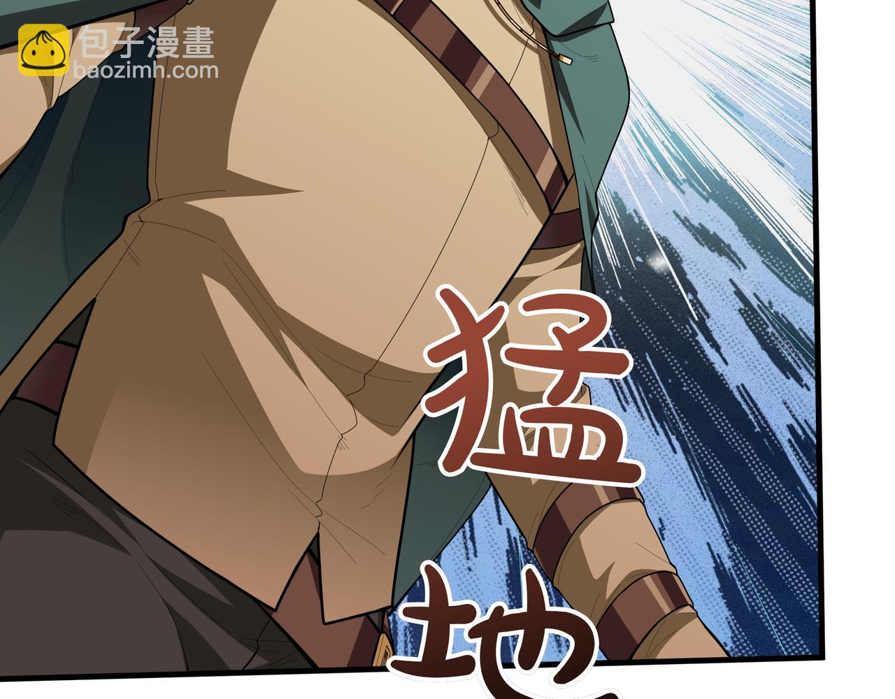 第18话 狼狈141