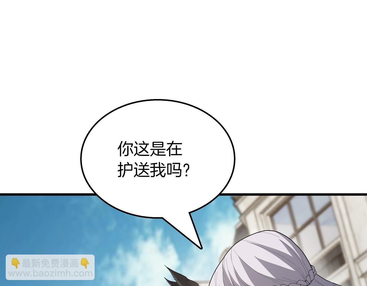 第18话 狼狈146