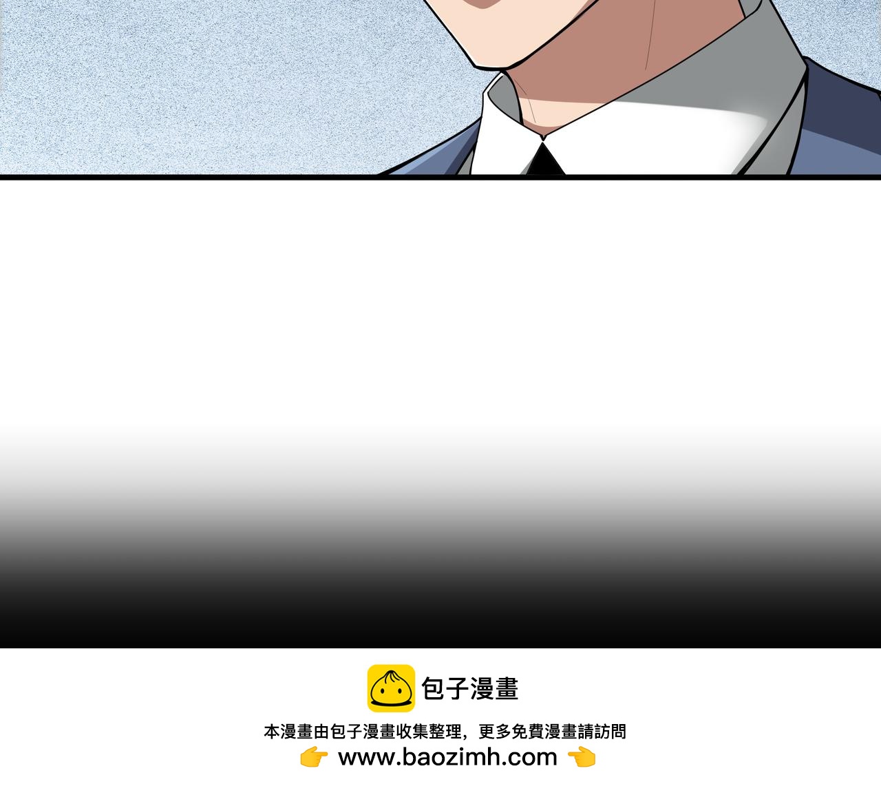 第18话 狼狈161