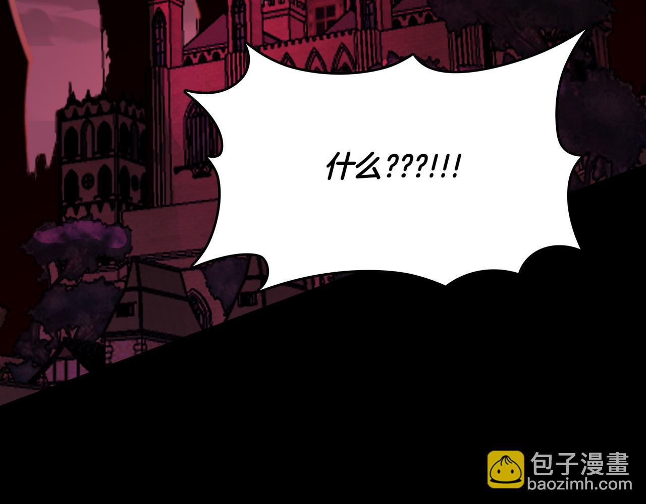 第18话 狼狈164