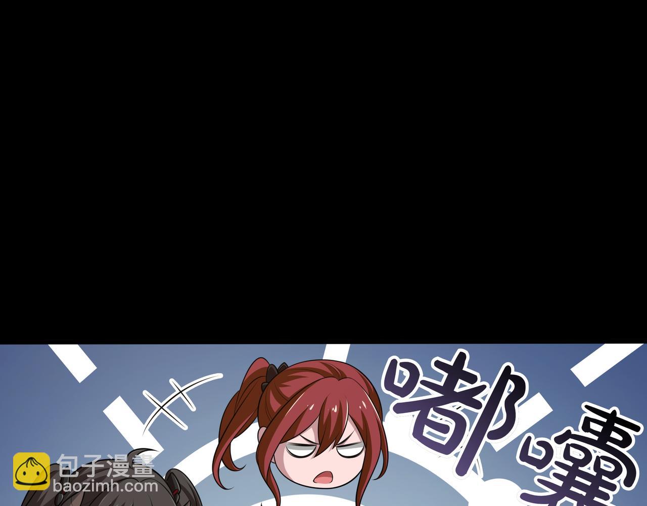 第18话 狼狈186