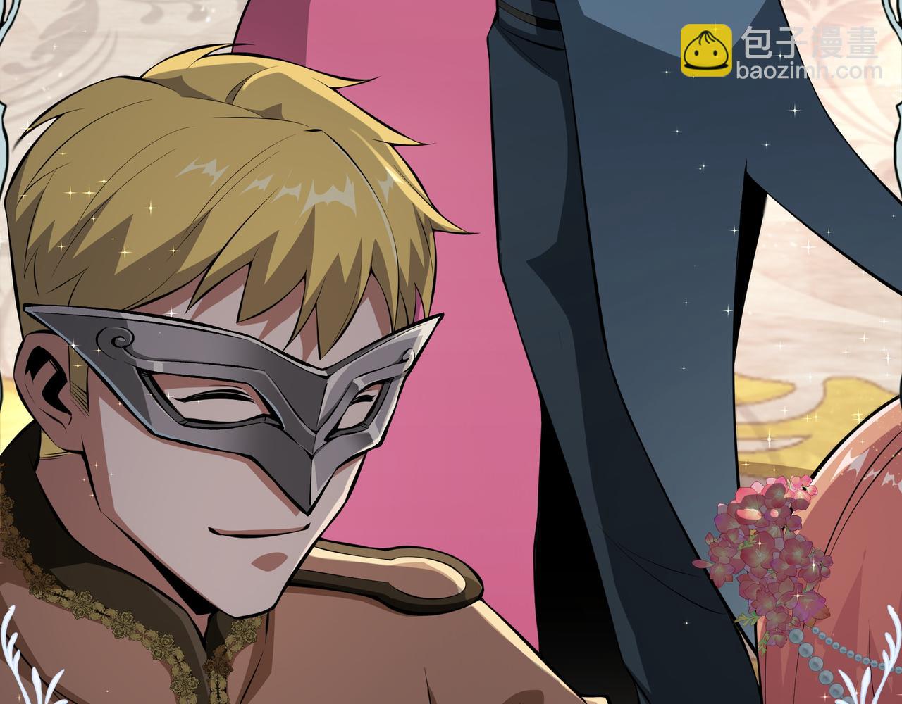 第18话 狼狈196