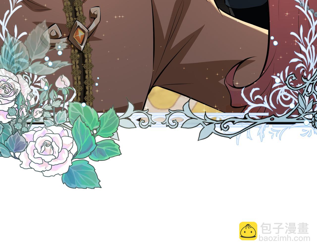 第18话 狼狈197