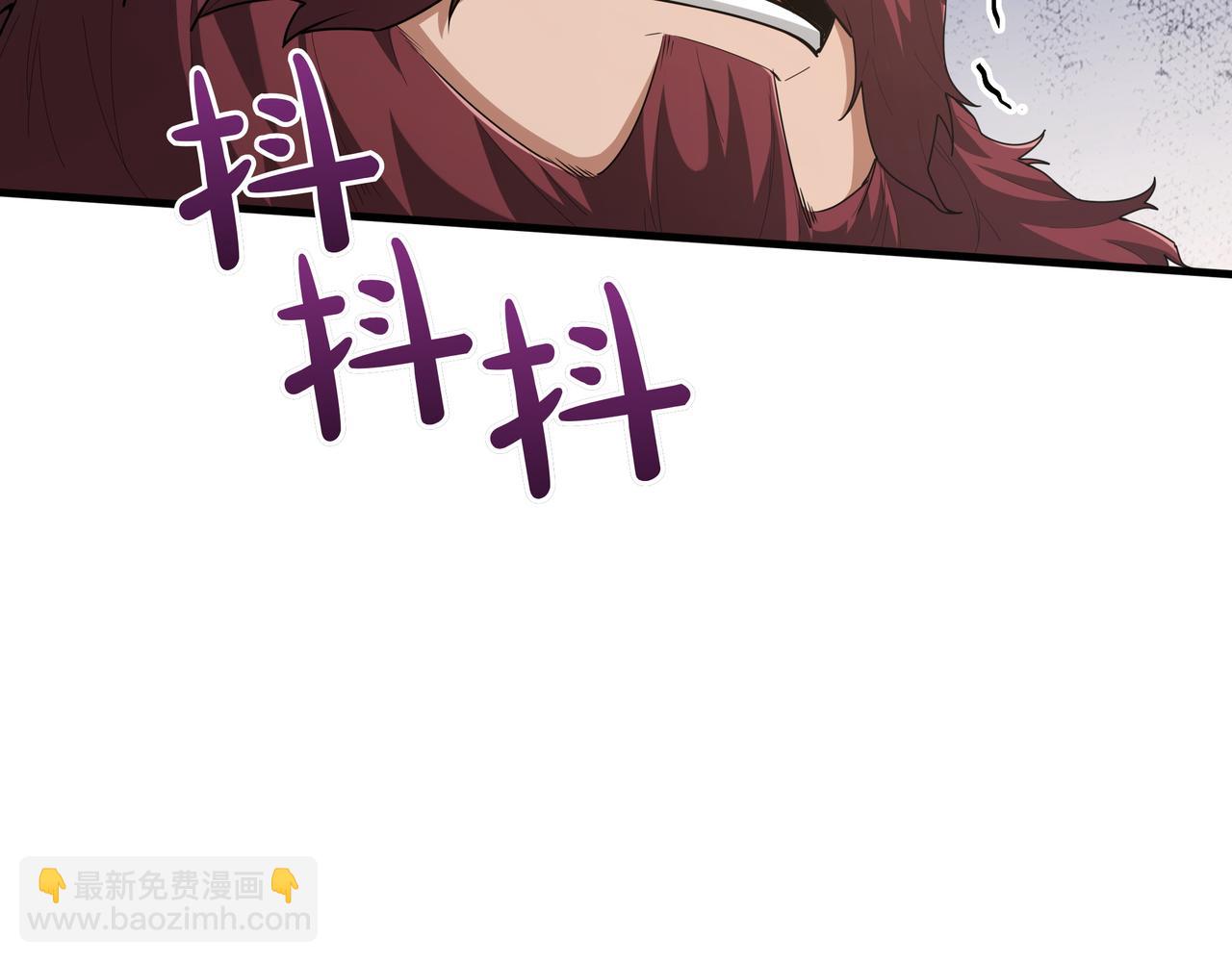 第18话 狼狈21
