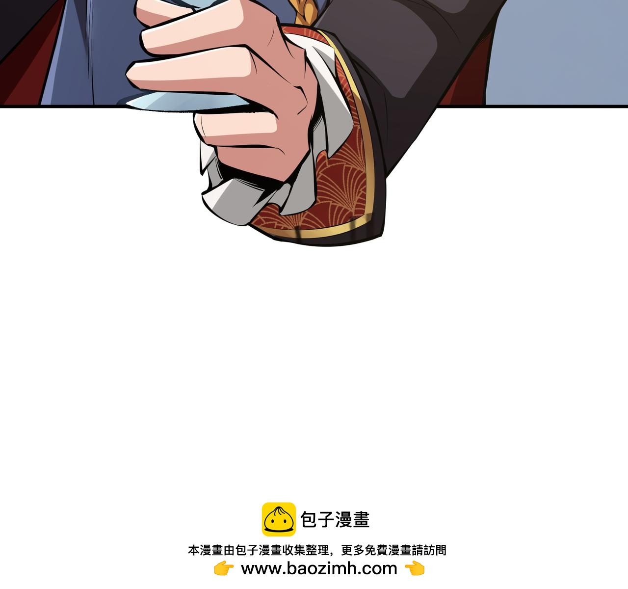 第18话 狼狈211