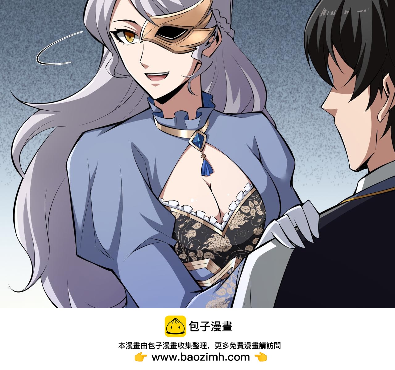 第18话 狼狈224