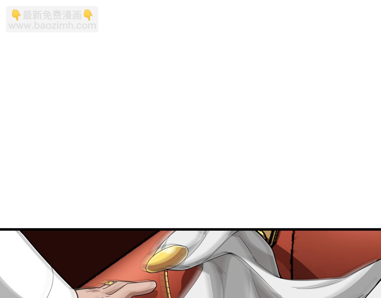 第18话 狼狈26