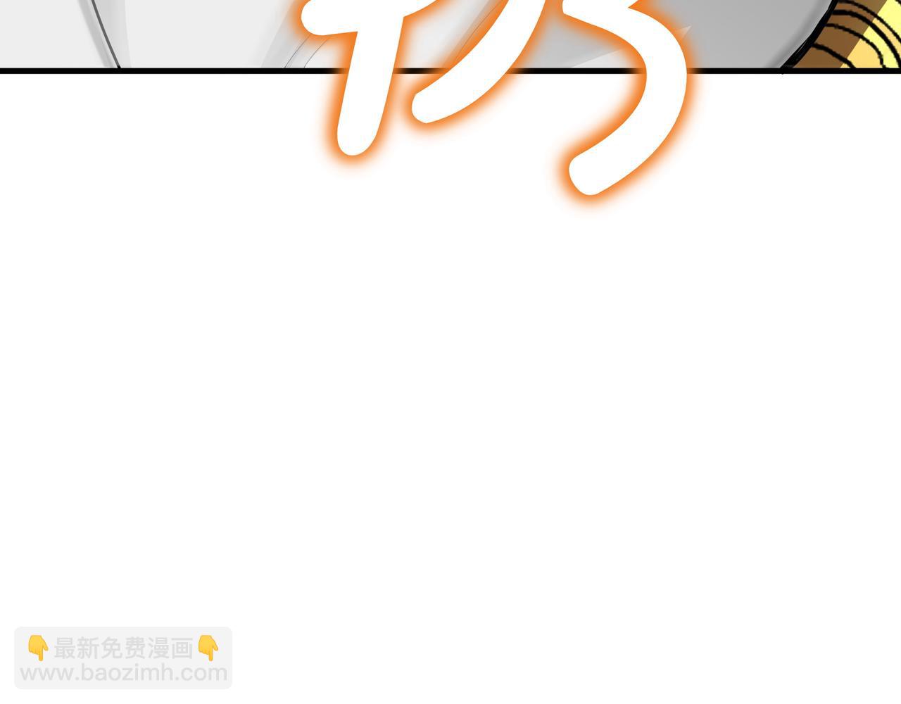 第18话 狼狈28