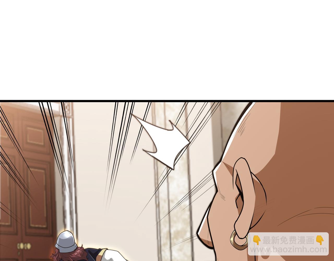 第18话 狼狈29