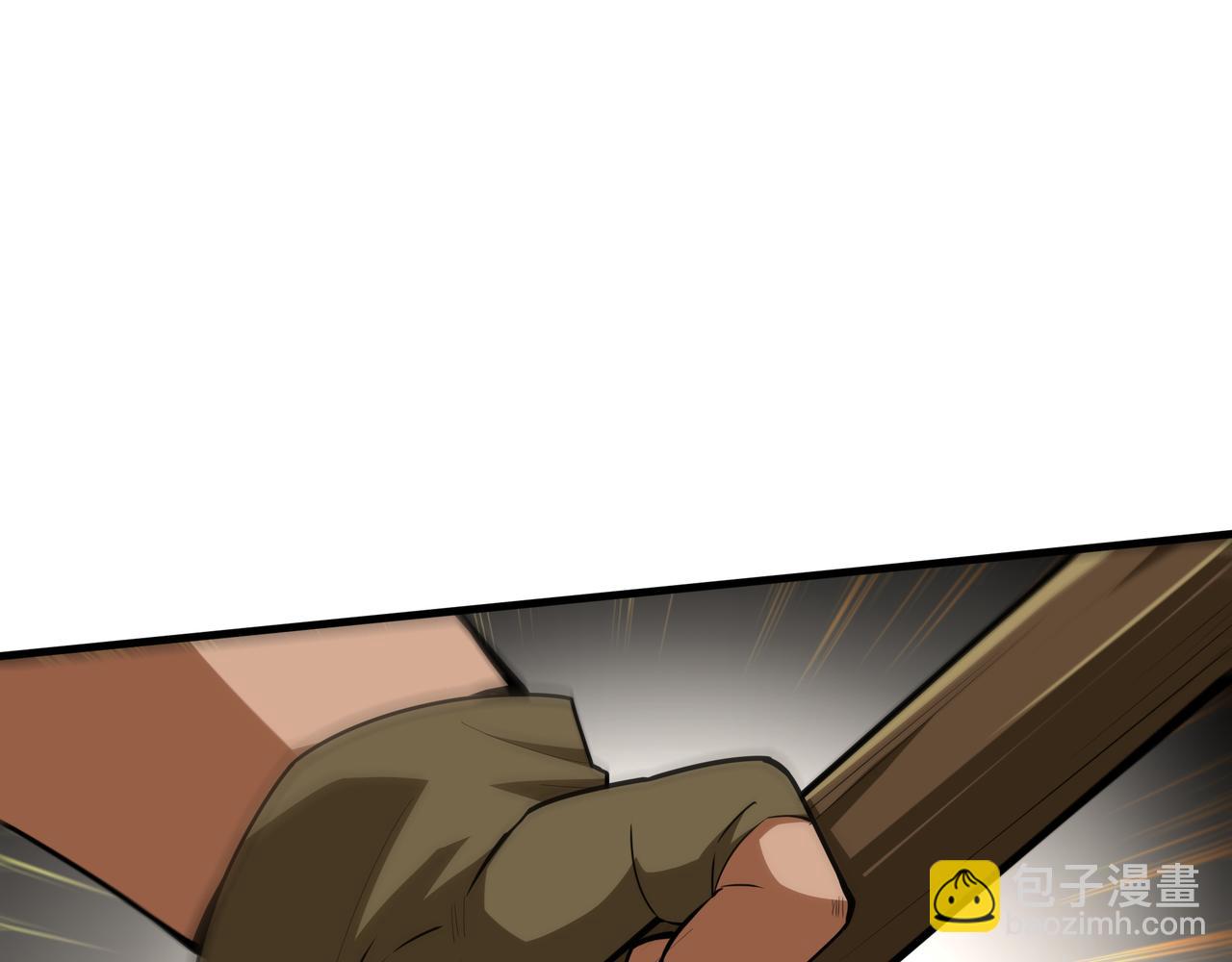 第18话 狼狈35