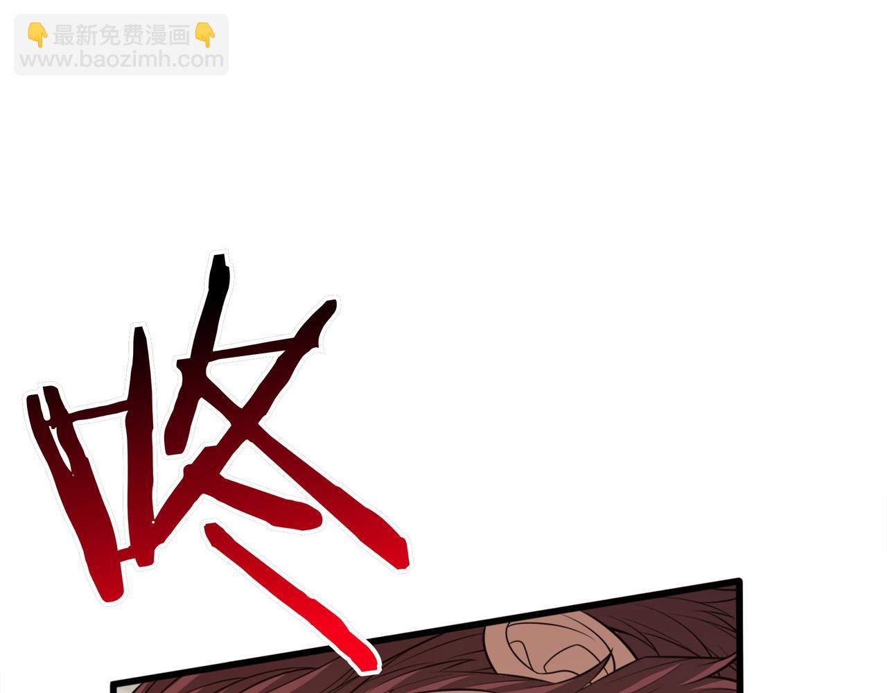 第18话 狼狈38