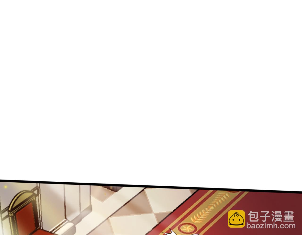 第18话 狼狈55