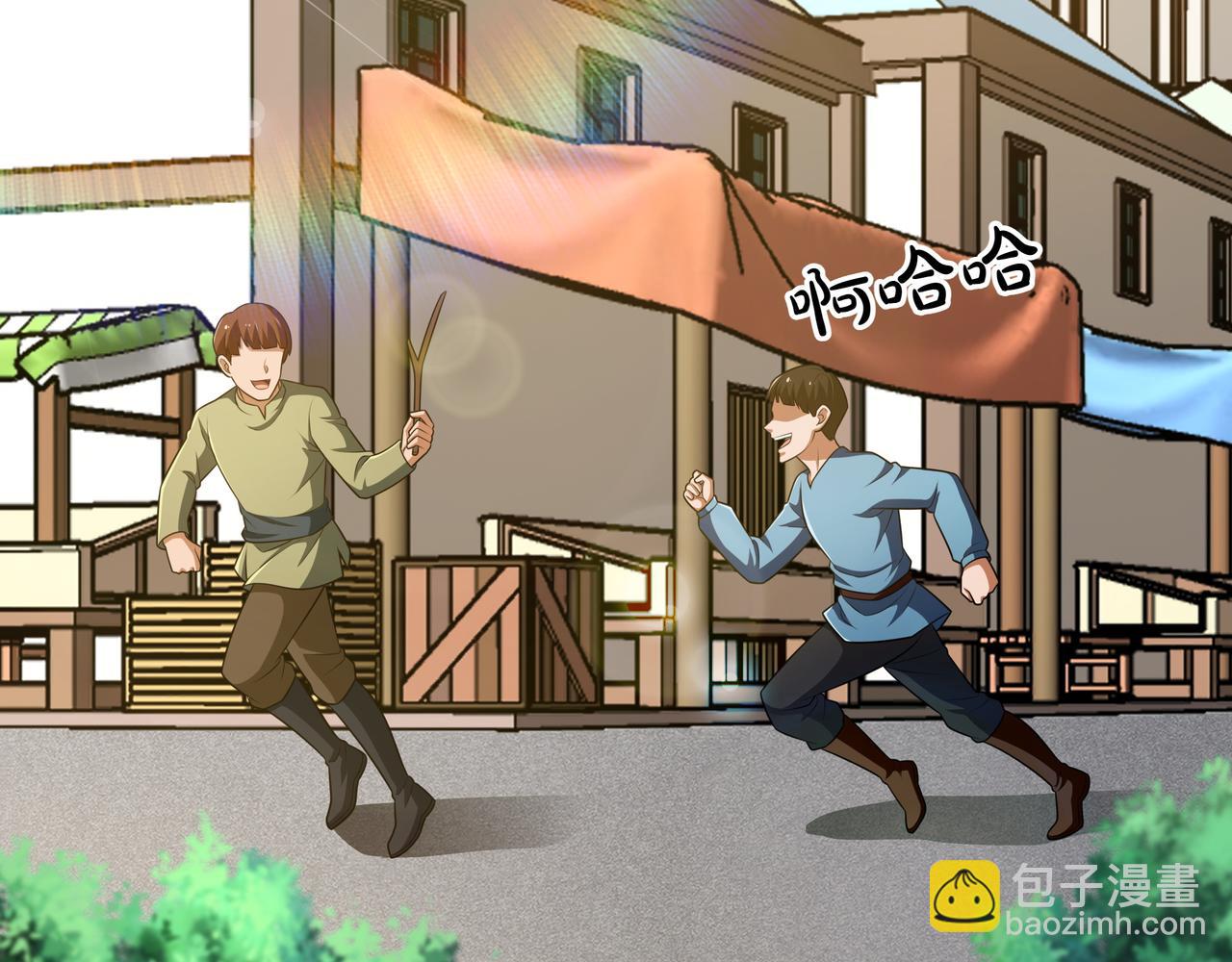 第18话 狼狈65