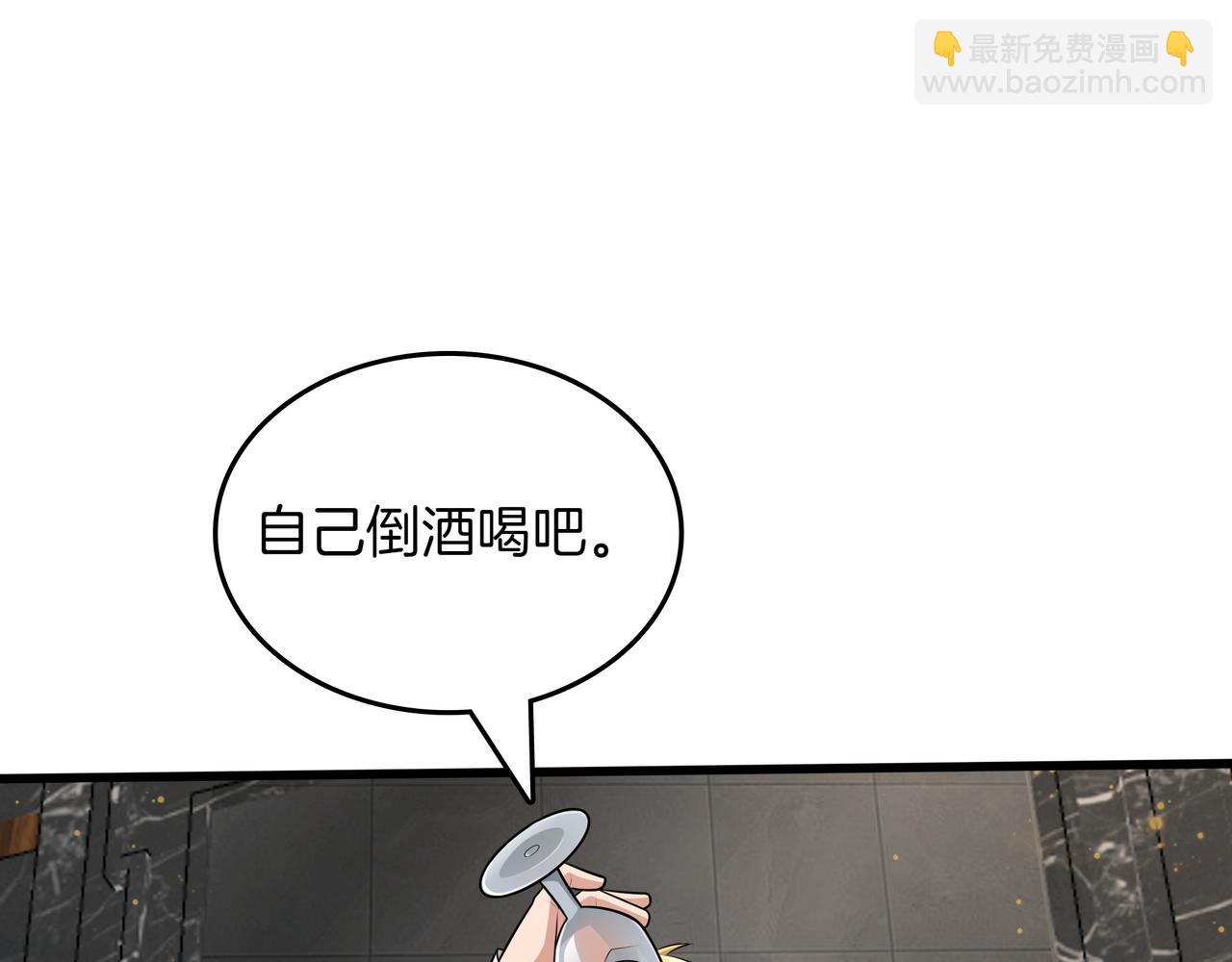 第19话 罢免111