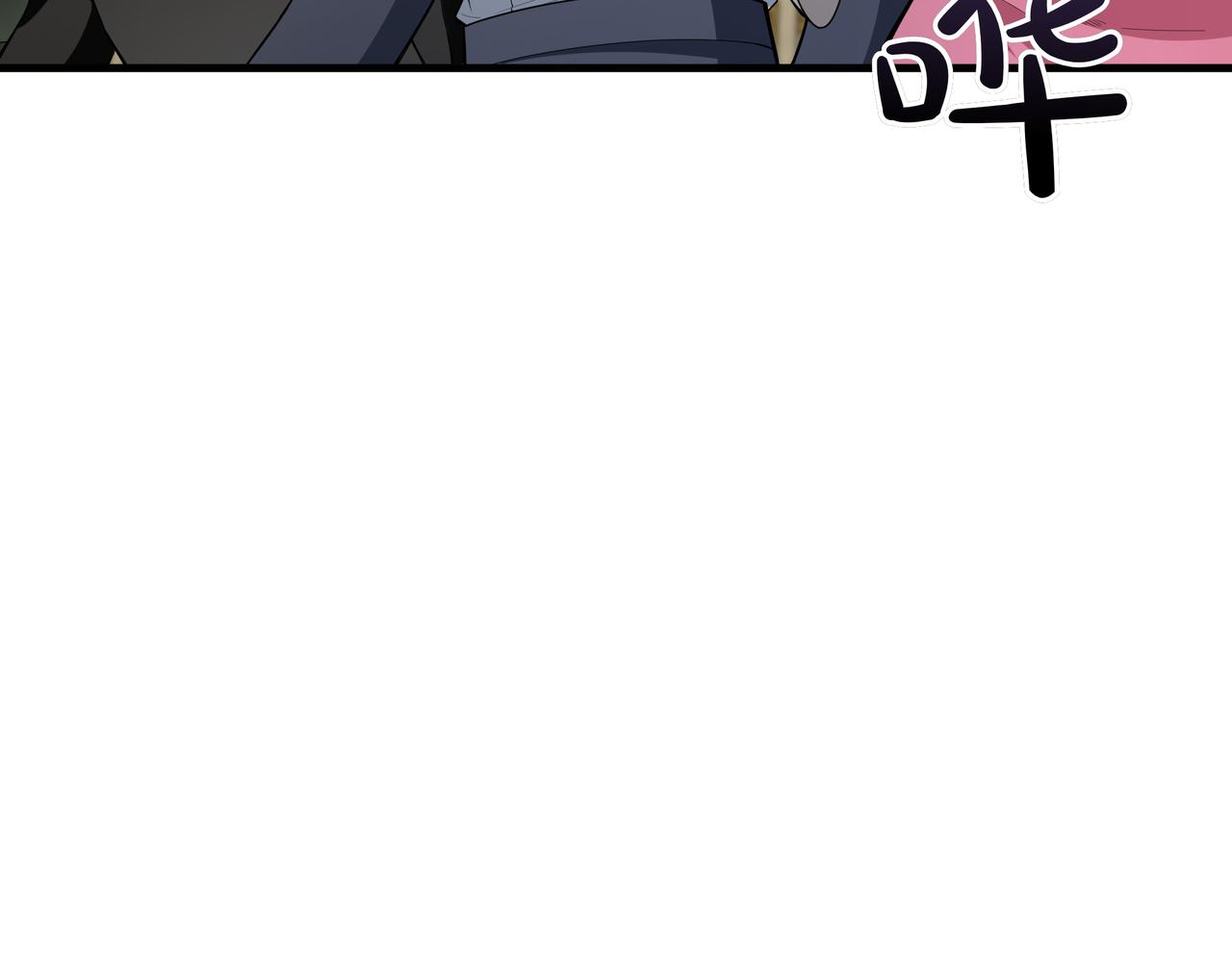 第19话 罢免13