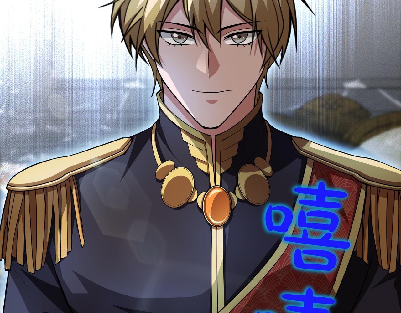 第19话 罢免145