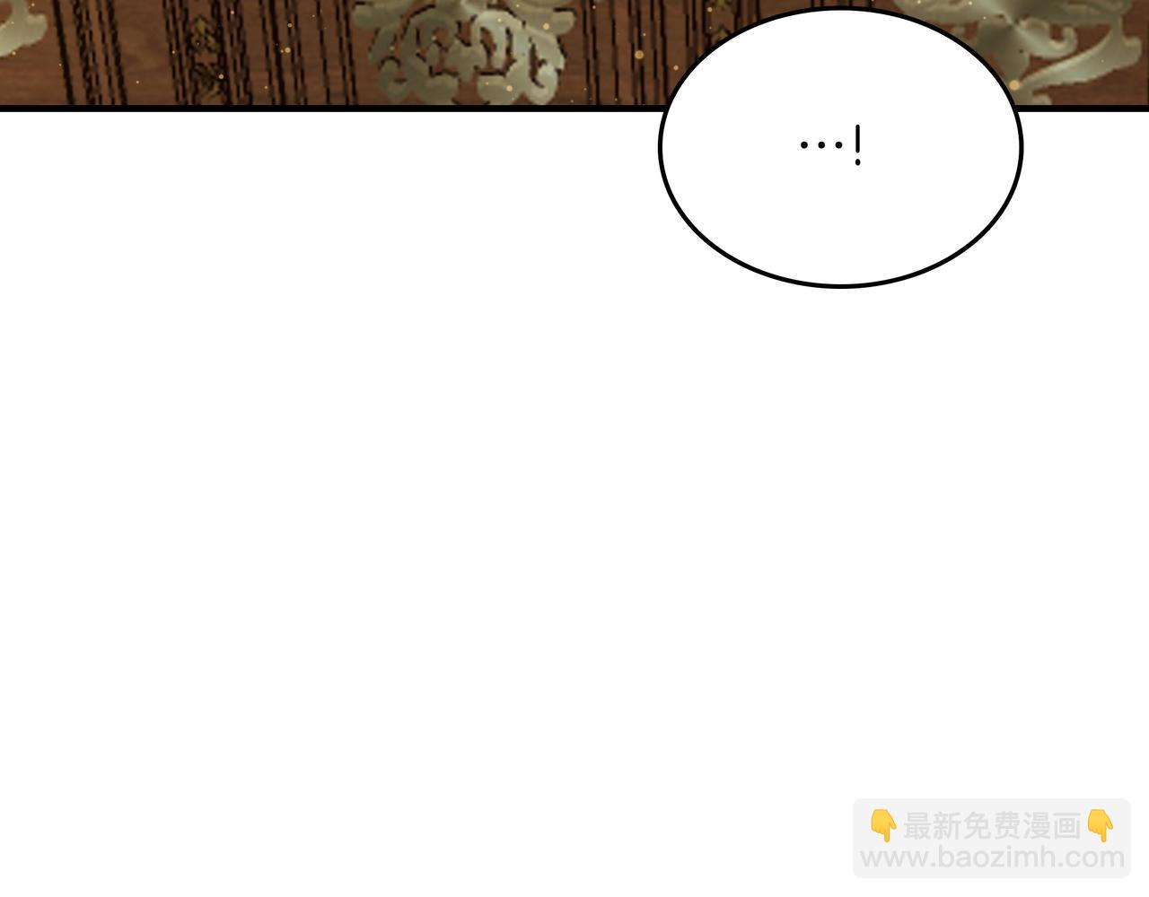 第19话 罢免218