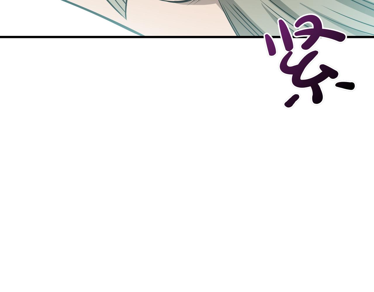 第19话 罢免235