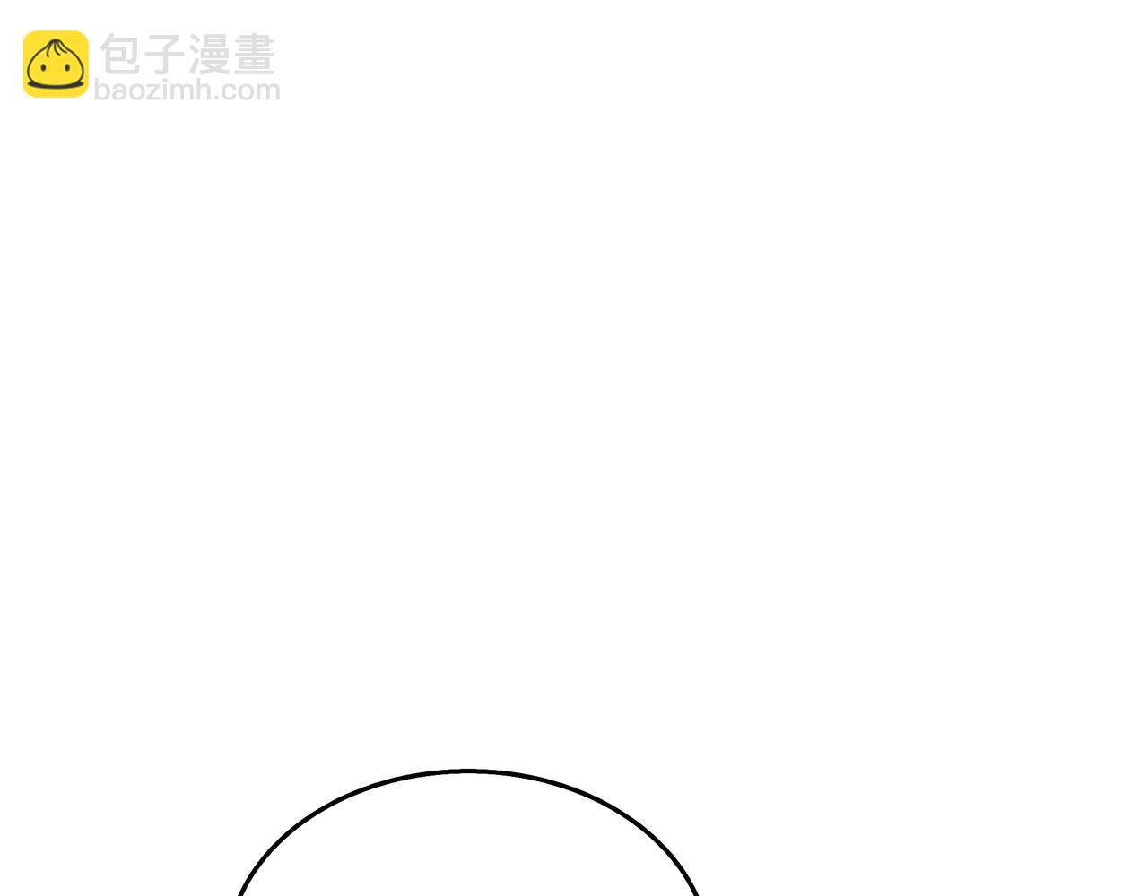 第19话 罢免236