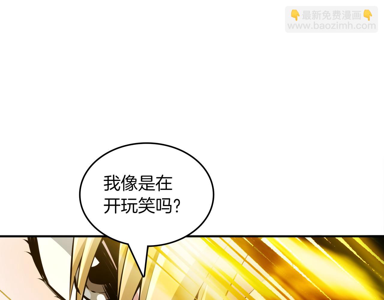 第19话 罢免24