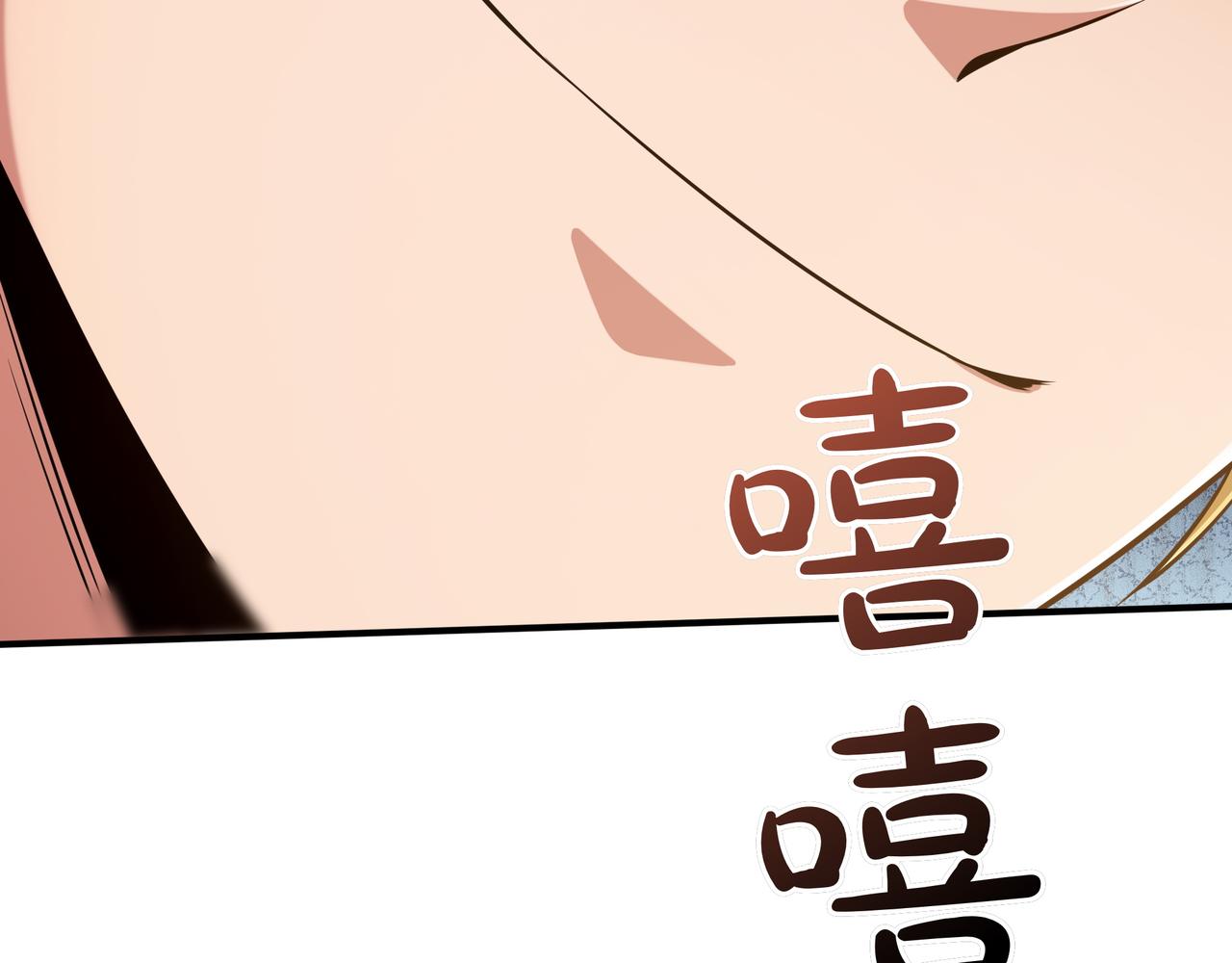 第19话 罢免4