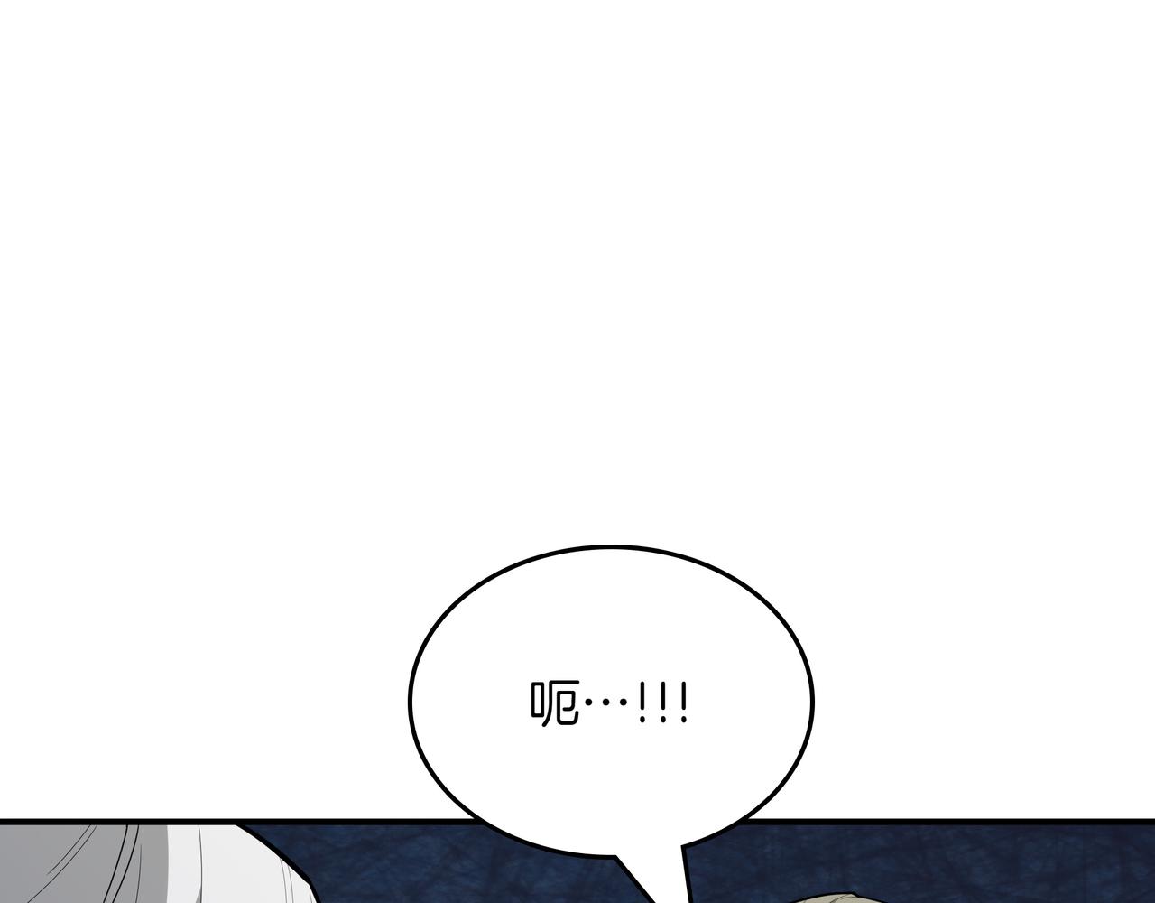 第19话 罢免54