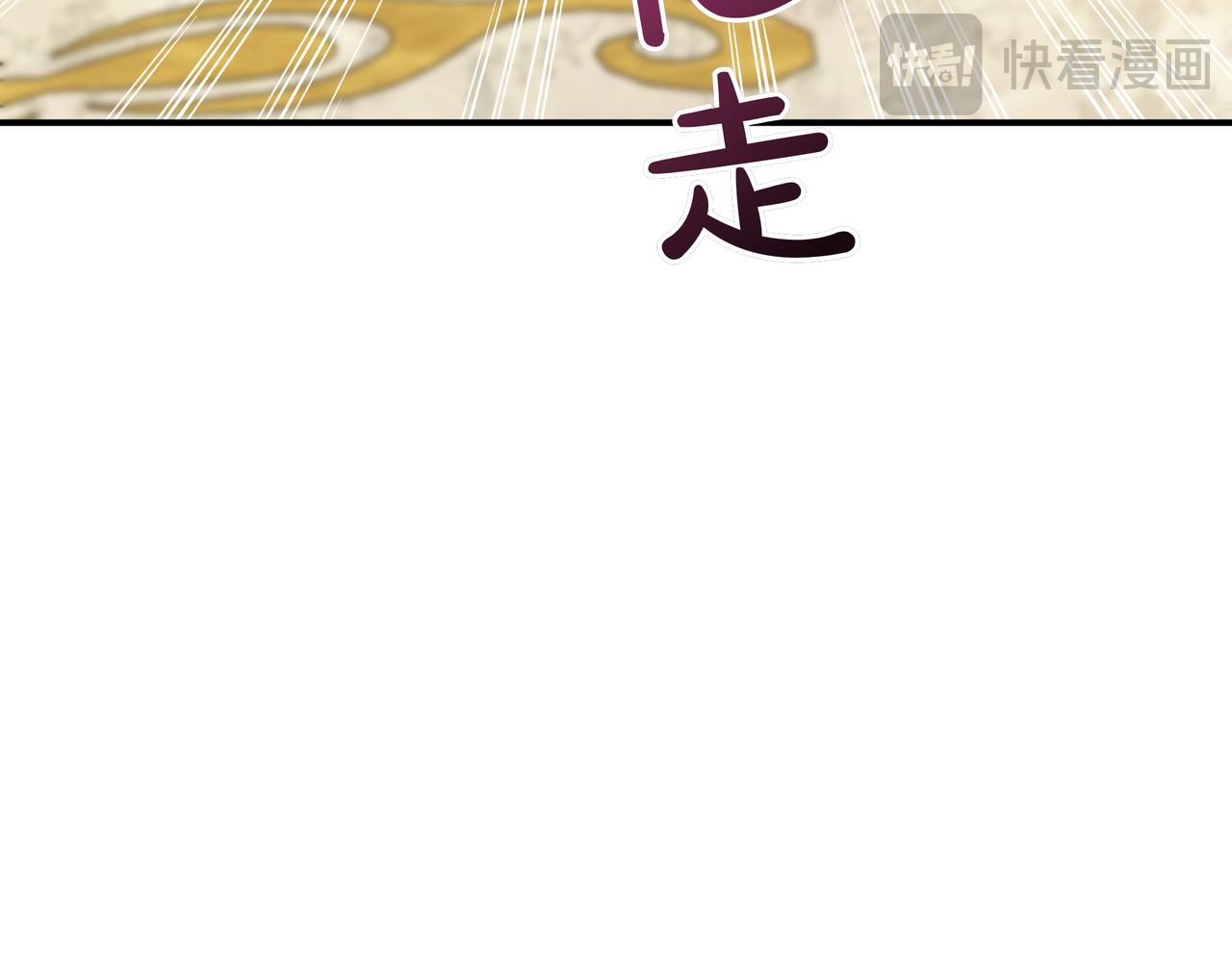 第19话 罢免69