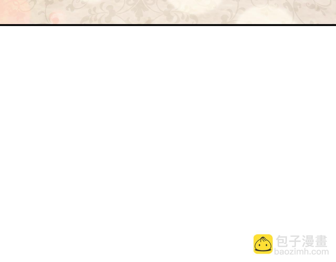 第19话 罢免87