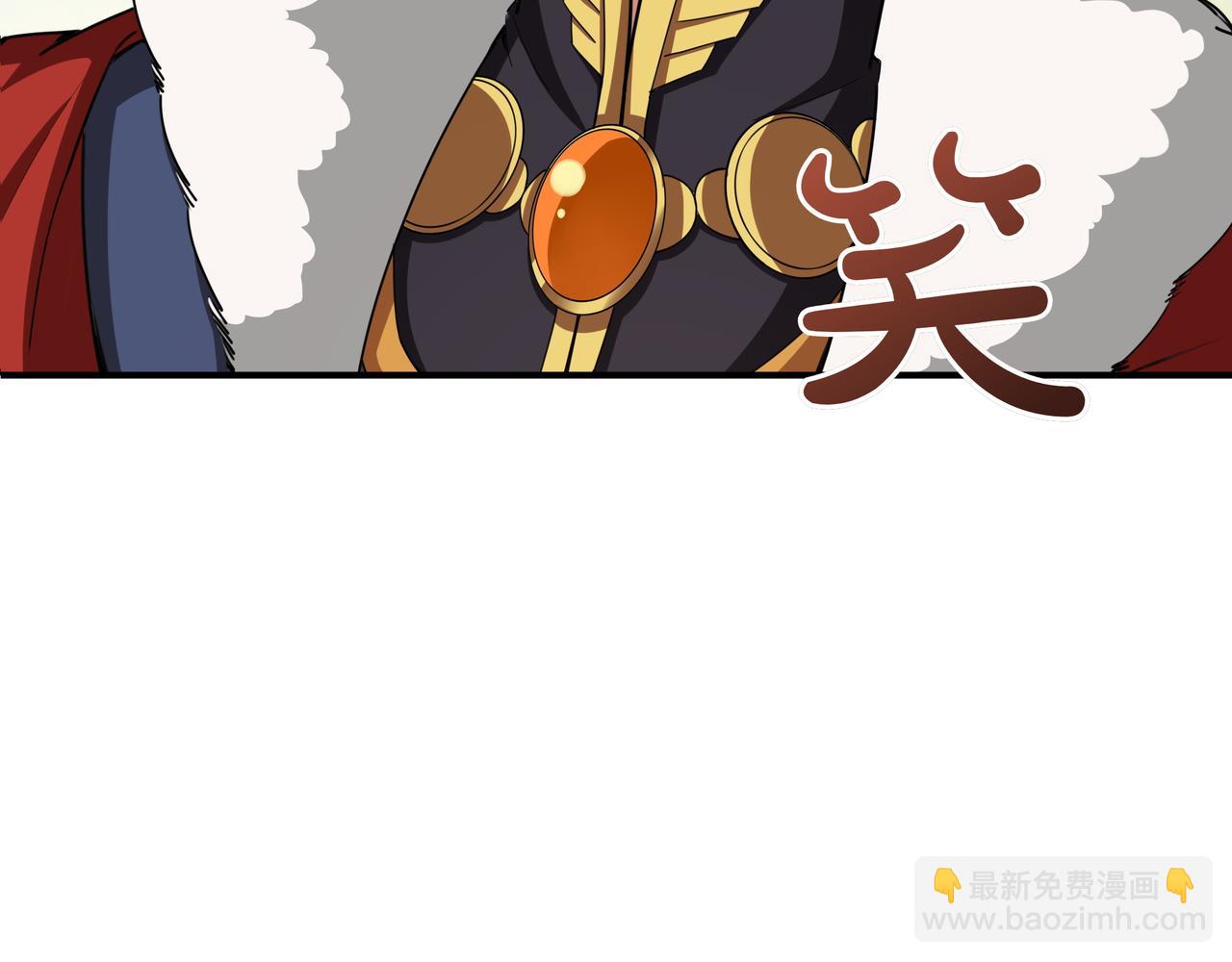 第19话 罢免90
