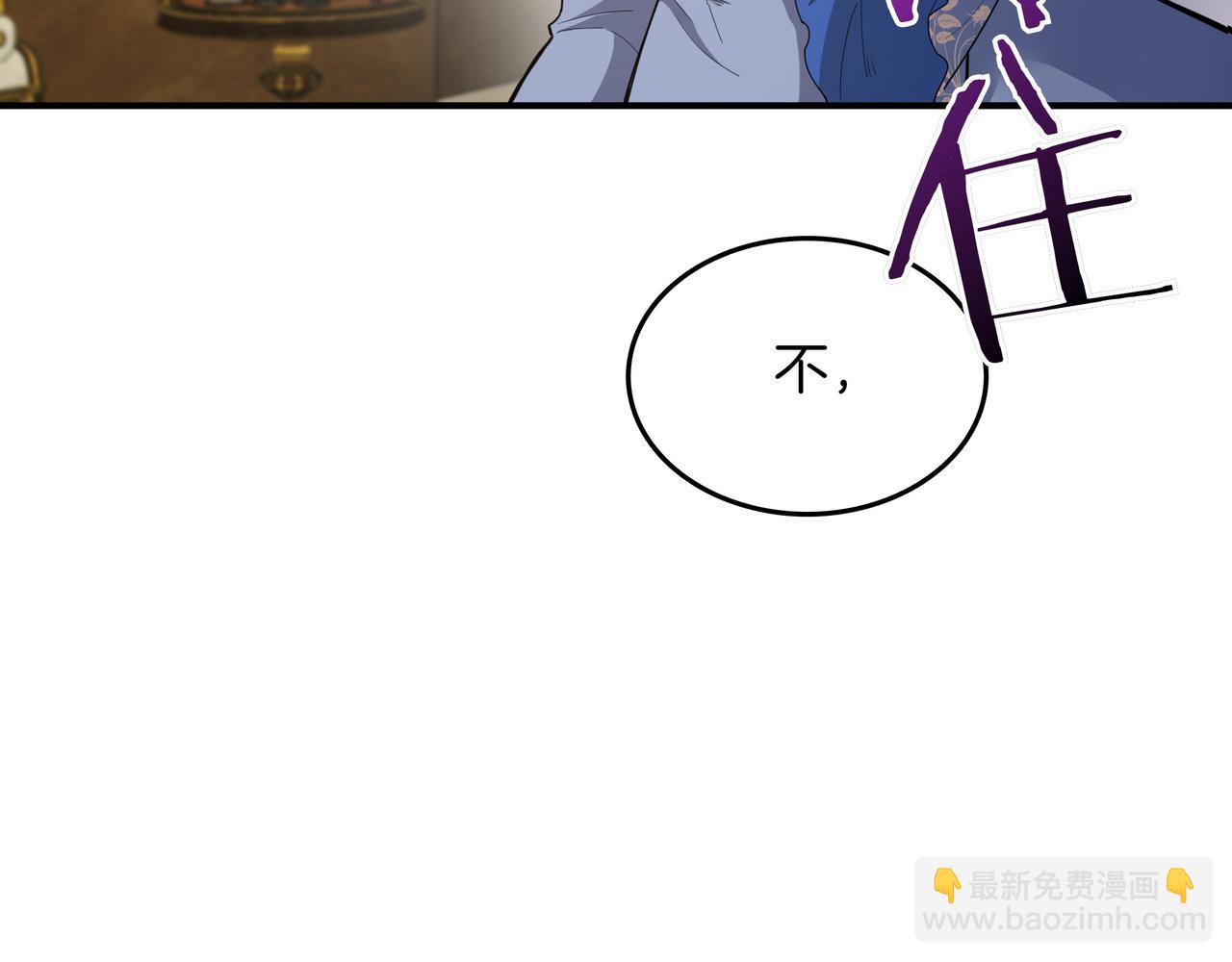 第19话 罢免93