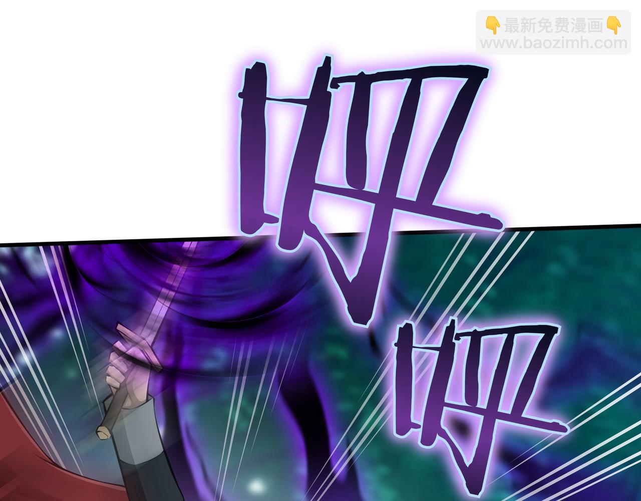 第20话 抱怨106
