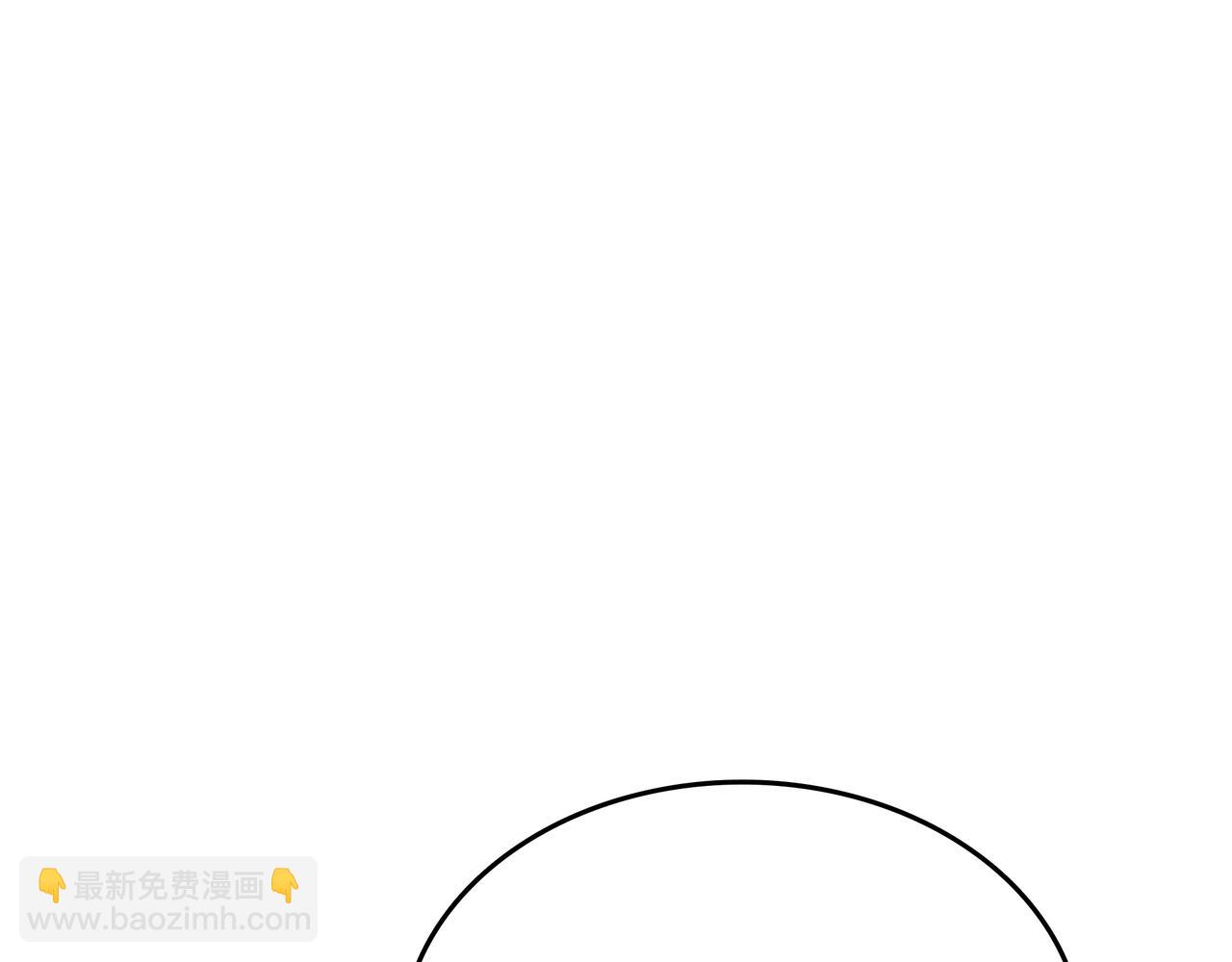 第20话 抱怨11
