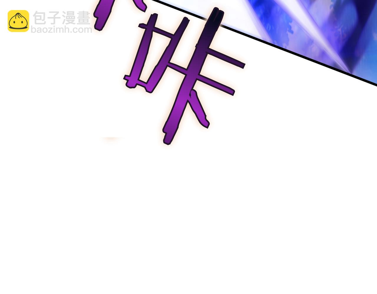第20话 抱怨115