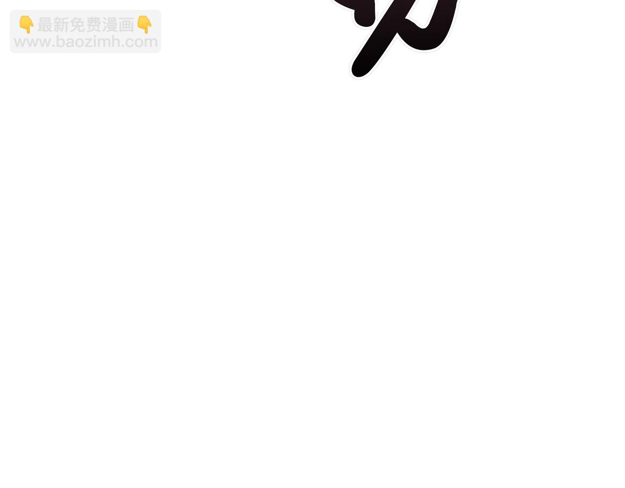 第20话 抱怨124