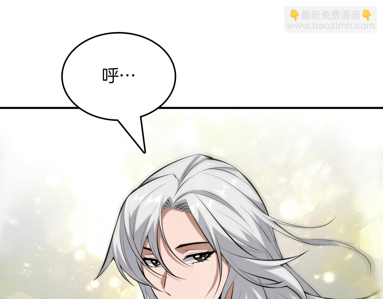 第20话 抱怨147